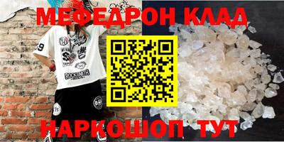индика Нарткала