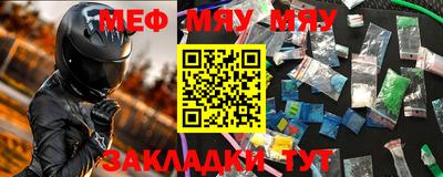индика Нарткала