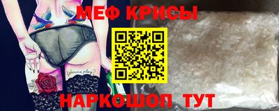 PSILOCYBIN Новодвинск