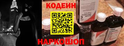 сатива Нальчик