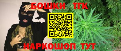 индика Нарткала