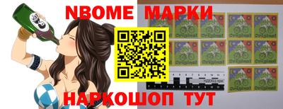 PSILOCYBIN Новодвинск