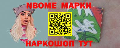 индика Нарткала