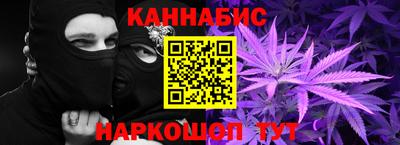 индика Нарткала