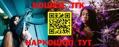 индика Нарткала