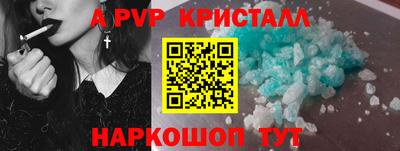 PSILOCYBIN Новодвинск
