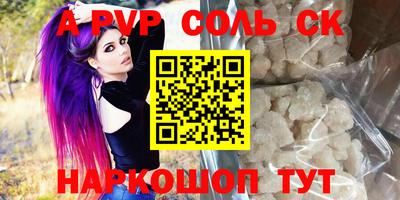 индика Нарткала