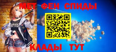 сатива Нальчик