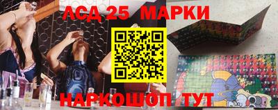PSILOCYBIN Новодвинск