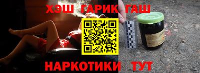 индика Нарткала