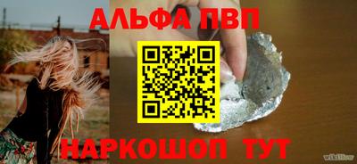 индика Нарткала