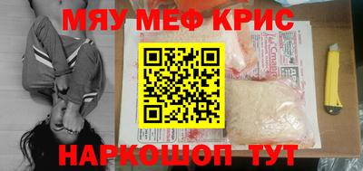 индика Нарткала