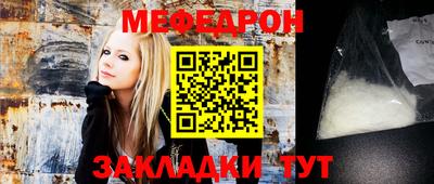 PSILOCYBIN Новодвинск