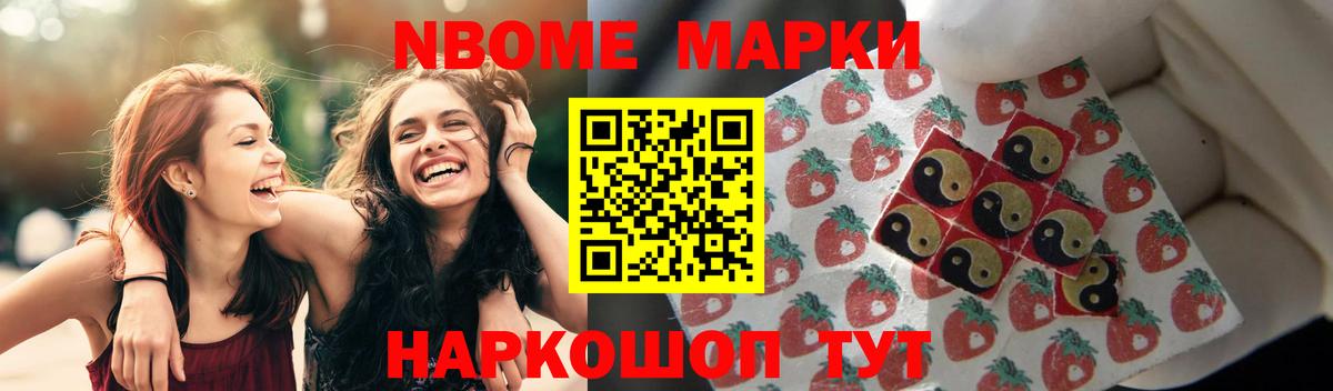 Шатура  ЛСД экстази кислота  Вход с VPN  LSD-25 экстази ecstasy 